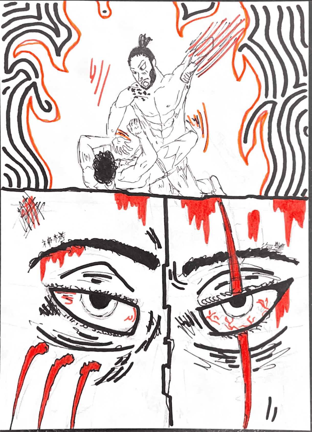 Godfall, panel 4 of 5
